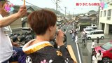「おかえり よさこい!」4年分の思いをのせ高知の熱い夏が帰ってきた!! | 高知のニュース・天気|KUTV NEWS | KUTVテレビ高知
