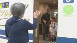 「おいしいごはんいっぱい食べた」「帰るのが少し悲しい」JR博多駅、Uターンラッシュで混雑　福岡　|　福岡のニュース｜RKB NEWS｜RKB毎日放送