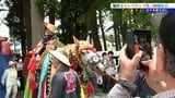 「馬の目がかわいくて、豪華で風情があっていい」初夏の風物詩「チャグチャグ馬コ」前日、滝沢市で行列に参加する装束馬の撮影会行われる 岩手|TBS NEWS DIG