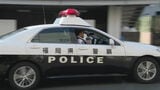 「何で逮捕されたか分かりません」自転車で飲酒運転した疑いで無職の43歳の男逮捕　福岡県北九州市　|　福岡のニュース｜RKB NEWS｜RKB毎日放送