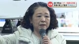 「物価高が悪いのではありません。それ以上に賃上げができないことが悪かったんです」連合・芳野友子会長 春闘に向けた決意を語る | 熊本のニュース|RKK NEWS|RKK熊本放送