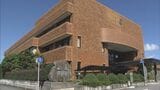 町営の温泉施設で基準値146倍のレジオネラ菌検出 保健所の抜き打ち検査で発覚 営業を停止 大分・玖珠町 | 大分のニュース|OBS NEWS|大分放送