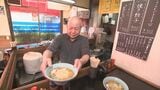 人気ラーメン店「ローダン」米子駅前店が閉店　物価高騰、体への負荷、店舗老朽化…70代の夫婦の決断　一時は山陰に6店舗、愛された名店の歴史とは　|　BSSニュース | BSS山陰放送