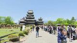 松本市は6000円以上の宿泊に150円の方針 宿泊税2026年6月導入目指して条例案提出へ 県との合計額は300円の見込み|TBS NEWS DIG