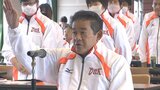 特別全国障害者スポーツ大会出場 結団式で選手35人が結束力強める 鹿児島で28日開幕 大分 | 大分のニュース|OBS NEWS|大分放送