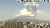 桜島で噴火、噴煙高さ3000mに　やや多量の降灰予想も　鹿児島|TBS NEWS DIG