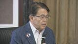 ｢副首都｣指定に向け意欲十分 愛知県と名古屋市が合同協議会 県内の自治体トップ｢経済発展や人口対策につながる｣|TBS NEWS DIG