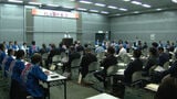 北九州市の「わっしょい百万夏まつり」今年も9月に開催決定|TBS NEWS DIG