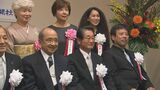 大分合同新聞文化賞 広瀬勝貞前知事ら個人4人、1団体が受賞 | 大分のニュース|OBS NEWS|大分放送