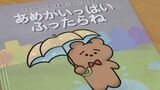 「とにかくにげていのちをまもろう」西日本豪雨から来月で7年 倉敷市真備地区のボランティア団体が防災絵本を制作【岡山】|TBS NEWS DIG