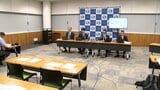 香川県発注の土木工事の入札めぐり高松市の29の業者が談合繰り返す　公取委が業者に排除措置命令と4億円を超える課徴金納付命令　|　岡山・香川のニュース | 天気 | RSK山陽放送