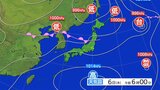雷を伴った激しい雨が降り、大雨となる所がある見込み 大雨と雷及び突風に関する岩手県気象情報|TBS NEWS DIG