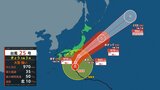 【台風情報】大型の台風25号(ドゥージェン)シルバーウイークの天気に影響へ(20日午後3時現在)静岡県と伊豆諸島では線状降水帯半日前予測情報も 関東地方は24時間300ミリの大雨おそれ【雨風シミュレーション20日~25日】|TBS NEWS DIG
