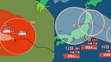 【ダブル台風情報】大型で非常に強い「台風13号」最大瞬間風速60m/sで名護市の北約50㎞に...大型「台風15号」は11日(火・祝)から12日(水)にかけて東日本直撃か...お盆の天気はどうなる?18日(火)までの雨・風シミュレーションを確認【気象庁7日午後7時発表】|TBS NEWS DIG