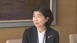 「誰にとっても住みやすい鳥取県を実現したい」鳥取県初の女性副知事　中原氏に辞令交付　|　BSSニュース | BSS山陰放送