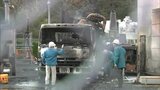 変電所で変圧器が爆発し2人がけがをした事故 8日朝から現場で原因調査続く 中国電力ネットワーク【岡山】|TBS NEWS DIG