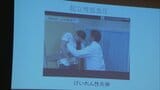 増える高齢者の「てんかん」 認知症と間違えて見逃されるケースも | 福岡のニュース|RKB NEWS|RKB毎日放送