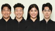 【アジア大会みどころ】レスリングはパリ五輪王者・日下尚が登場　柔道5階級、バレー男子準々決勝など注目の1日|TBS NEWS DIG