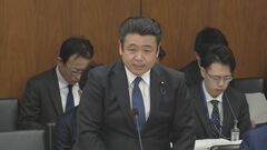 【速報】西田昭二総務政務官が旧統一教会の関連団体との接点認める　県議時代、関連団体主催のイベントに出席| TBS CROSS DIG with Bloomberg