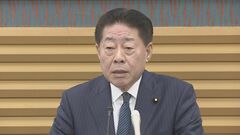 公明・北側副代表　2月中の合意「容易ではない」　防衛装備品の第三国への輸出緩和めぐる与党協議| TBS CROSS DIG with Bloomberg
