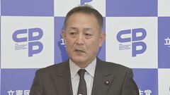 立憲・斎藤氏　新年度予算の年度内成立は「困難さが増した」| TBS CROSS DIG with Bloomberg