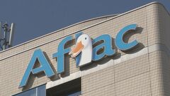 アフラック　ジャニーズ事務所との広告契約解除　櫻井翔さんとの個人契約検討| TBS CROSS DIG with Bloomberg