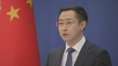 中国　チベットに「悪質な言動」をとったアメリカ人へのビザ発給を制限| TBS CROSS DIG with Bloomberg