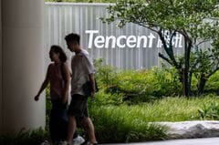 テンセント、マーベラスなど日本のゲーム会社株売却協議－投資先精査| TBS CROSS DIG with Bloomberg