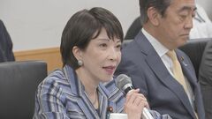 セキュリティ・クリアランス制度の中間論点整理、骨子案がとりまとまる　宇宙・サイバー分野を重要情報指定へ| TBS CROSS DIG with Bloomberg