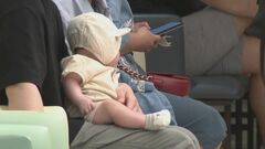 韓国で出生率が9年ぶりに上昇　背景に結婚増加| TBS CROSS DIG with Bloomberg