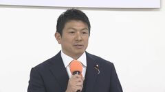 参政党　夏の参院選に向けた公約を発表　消費税の段階的な廃止など盛り込む| TBS CROSS DIG with Bloomberg