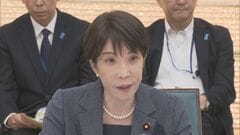 政府がサイバーセキュリティに新方針「脅威ハンティング」を柱に| TBS CROSS DIG with Bloomberg