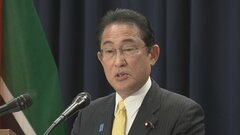 【速報】岸田総理が指示「人命第一」で対応を【石川・能登で震度6強】| TBS CROSS DIG with Bloomberg