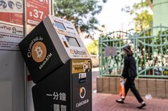 「新たな米国のルネサンス」－暗号資産業界がトランプ氏復権を歓迎| TBS CROSS DIG with Bloomberg