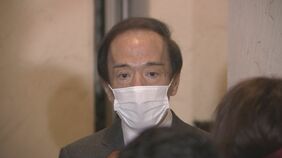 日銀総裁後任人事　きょう国会で植田和男氏を提示　|TBS NEWS DIG