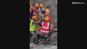 【速報】ネパール・中国の大規模土石流 水力発電所で生存者2人を救出 災害発生から9日|TBS NEWS DIG