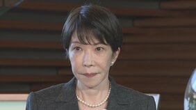 【速報】「熊本地震　関連調査中含め死者13人」高市総理|TBS NEWS DIG