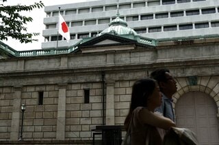 日銀のタカ派姿勢に備えよ、歴史的な円安でヘッジ推奨広がる| TBS CROSS DIG with Bloomberg