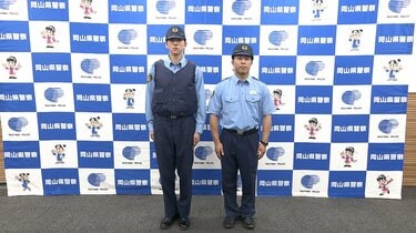岡山県警】警察官の新しい制服 ポロシャツ型の夏服と空調型インナー