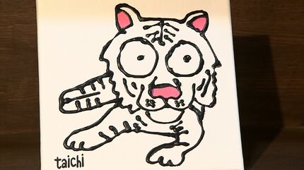 17歳のふたごアーティスト作品展 泰一さんと祥大さん 自閉
