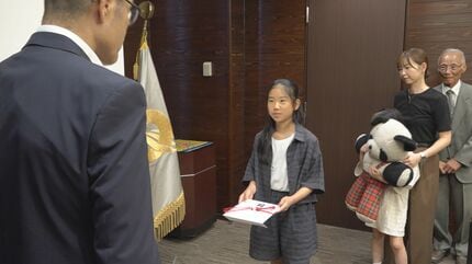 白山市の小学5年生が描いた震災絵本「門前のパンダちゃん」募金を被災