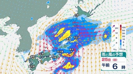 大雨情報】西日本から東日本 24時間に多い所で降水量120mm～180mm予測