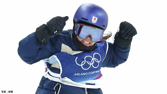 スノボ19歳深田茉莉、スロープスタイルで金の快挙！冬季オリンピック日本女子史上最年少V　村瀬心椛が銅メダル|TBS NEWS DIG