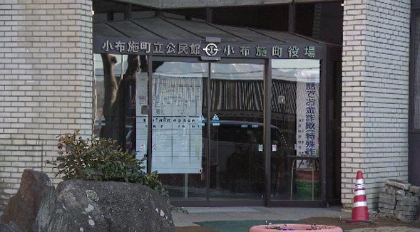 消防団の40代団員が活動費約195万円を生活費などに流用…長野・小布施町…携帯電話代やガソリン代、飲食などに充て、懲戒免職処分に…引き継ぎに応じず、調査を進め問題発覚　|　SBC NEWS | 長野のニュース | SBC信越放送