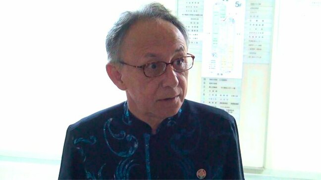 米・イスラエルのイラン攻撃は「力による現状変更」「政府が追従、あってはならない」 玉城知事が批判|TBS NEWS DIG