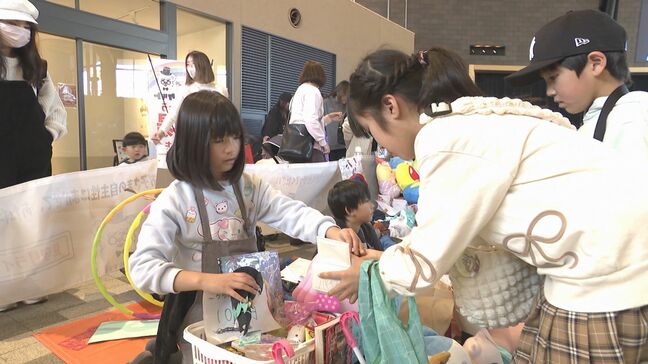 売るのも買うのも子どもたち　フリーマーケットで働く大切さ学ぶ　山口|TBS NEWS DIG