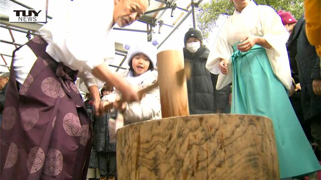 鶴岡市荘内神社恒例の餅つき　つきたてのもちで、ちょっとだけ早く新年の雰囲気を味わう（山形）|TBS NEWS DIG