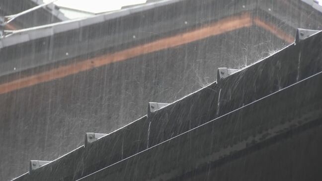 石川県内・警報級の大雨のおそれ 土砂災害・河川増水・ 落雷・竜巻・突風に注意|TBS NEWS DIG