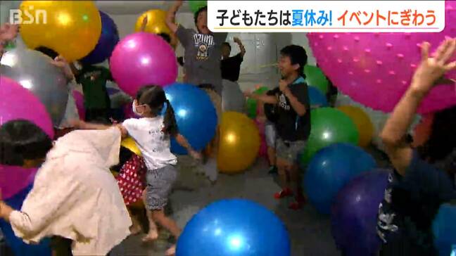 10個のサバイバル体験を2万人以上が学んだイベント『絶体絶命!?キミたちのサバイバル』も大盛況　新潟市|TBS NEWS DIG
