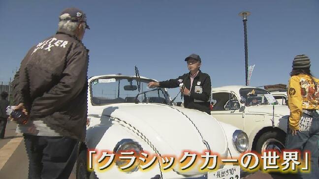 全国から名車102台が集結!1929年製からソ連製SUV、ホンダの魂「1300クーペ」まで クラシックカーの祭典 富山・高岡市|TBS NEWS DIG